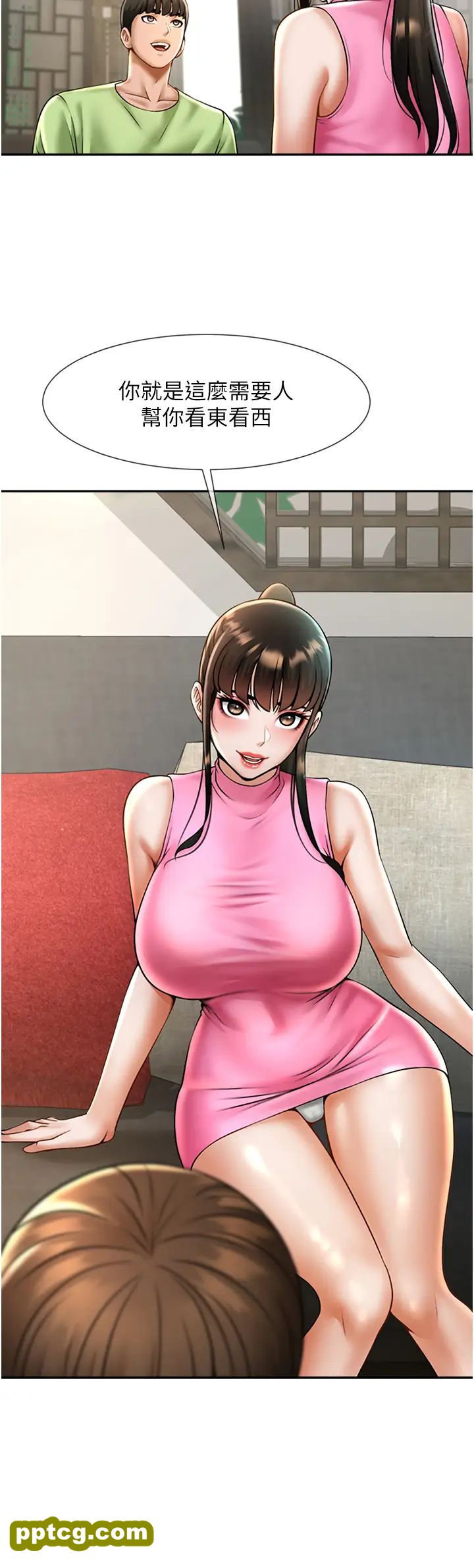 第12话  在咖啡厅发情了_炸裂吧!巨棒