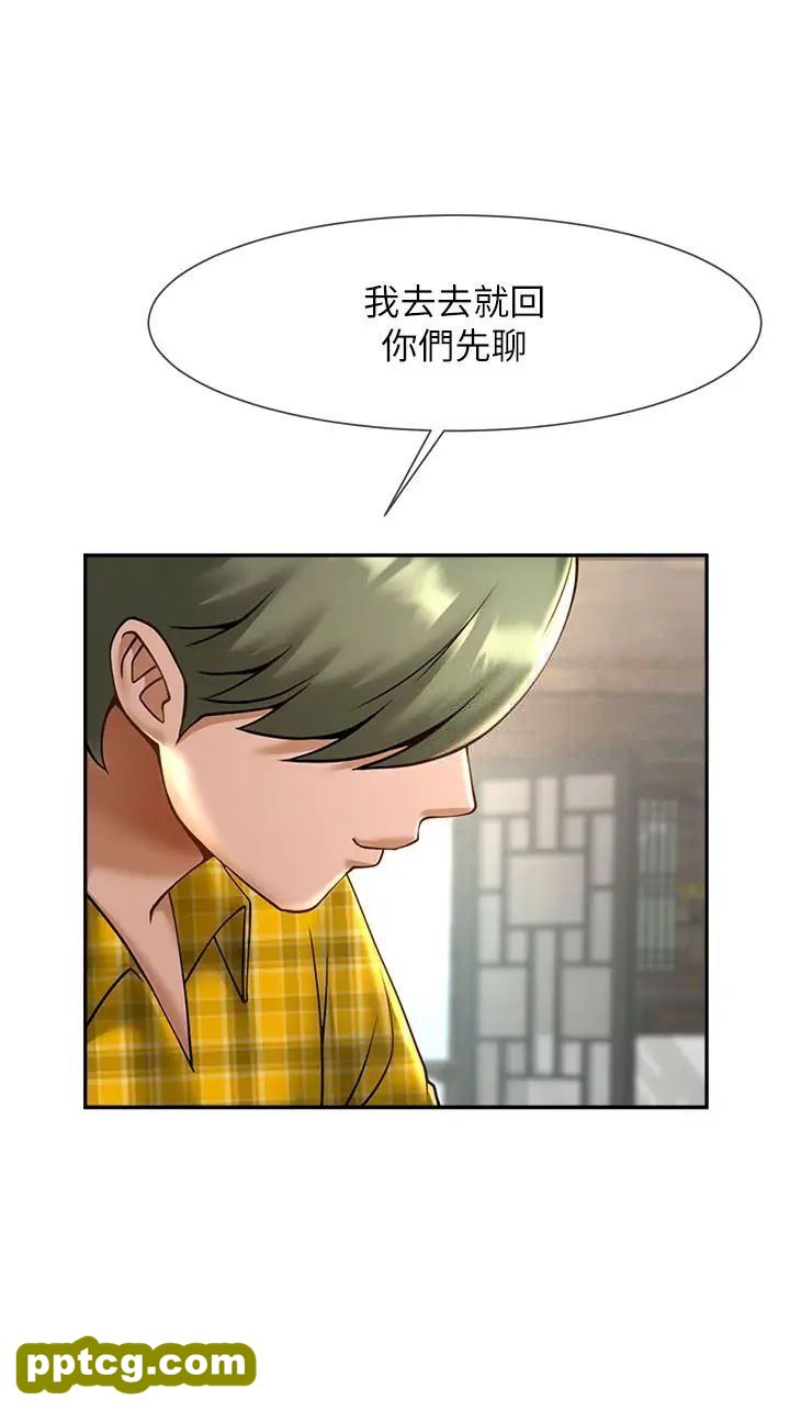 第12话  在咖啡厅发情了_炸裂吧!巨棒