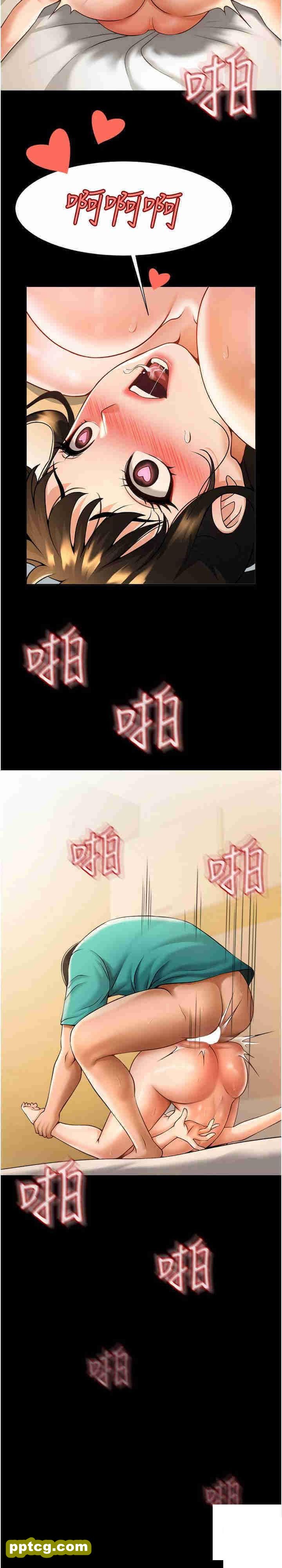 第7话  击出处女砲全垒打!_炸裂吧!巨棒
