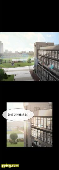 第1话  强棒出击，女人发情_炸裂吧!巨棒-皮皮兔动漫