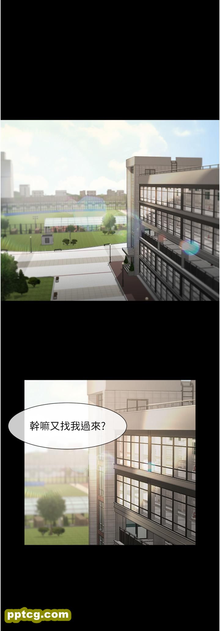 第1话  强棒出击，女人发情_炸裂吧!巨棒