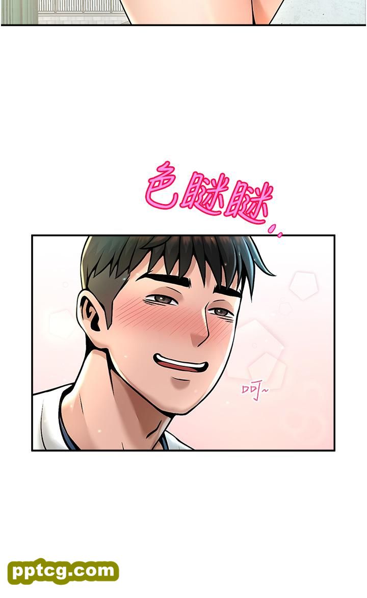 第1话  强棒出击，女人发情_炸裂吧!巨棒