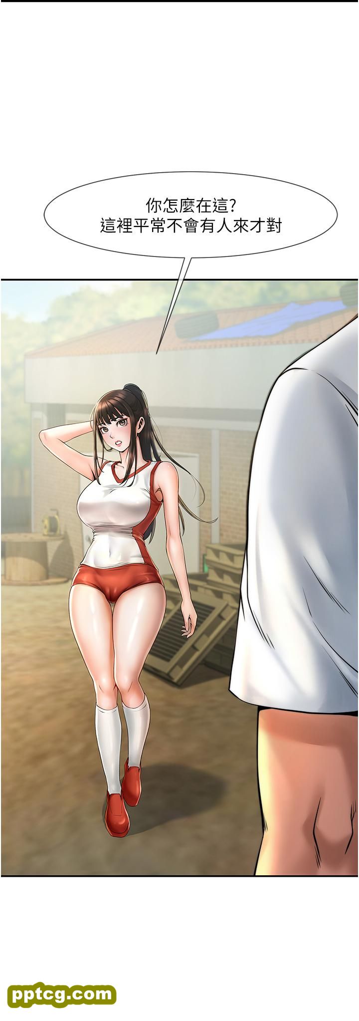 第1话  强棒出击，女人发情_炸裂吧!巨棒