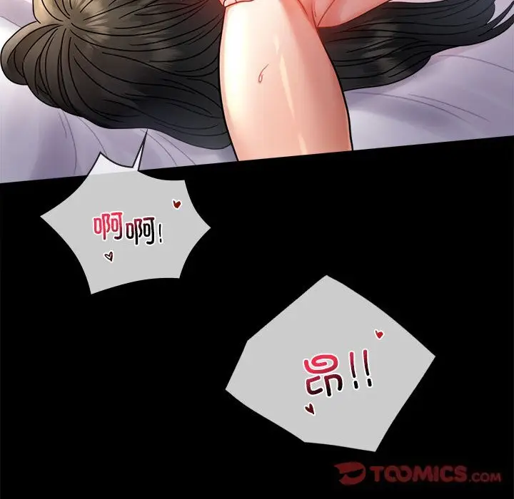 47 背叛的开始_背叛的开始