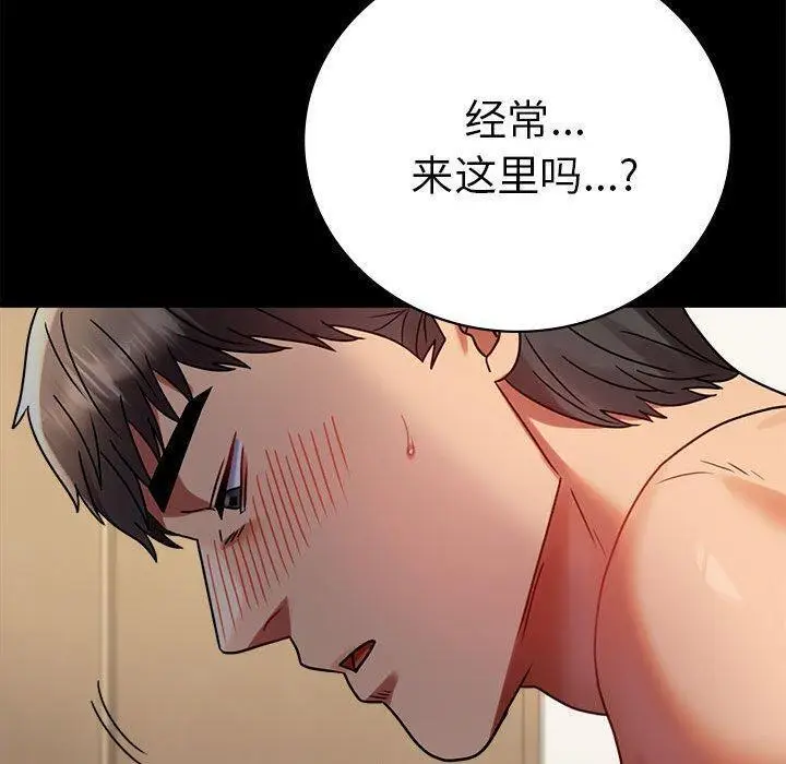 45 背叛的开始_背叛的开始