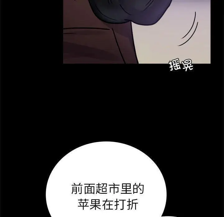 45 背叛的开始_背叛的开始