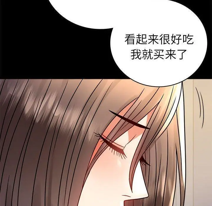 45 背叛的开始_背叛的开始