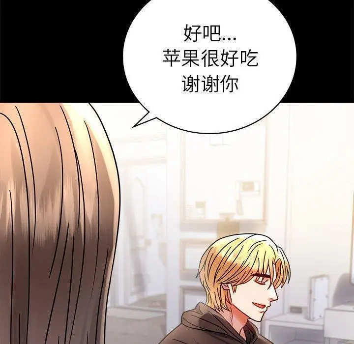 45 背叛的开始_背叛的开始