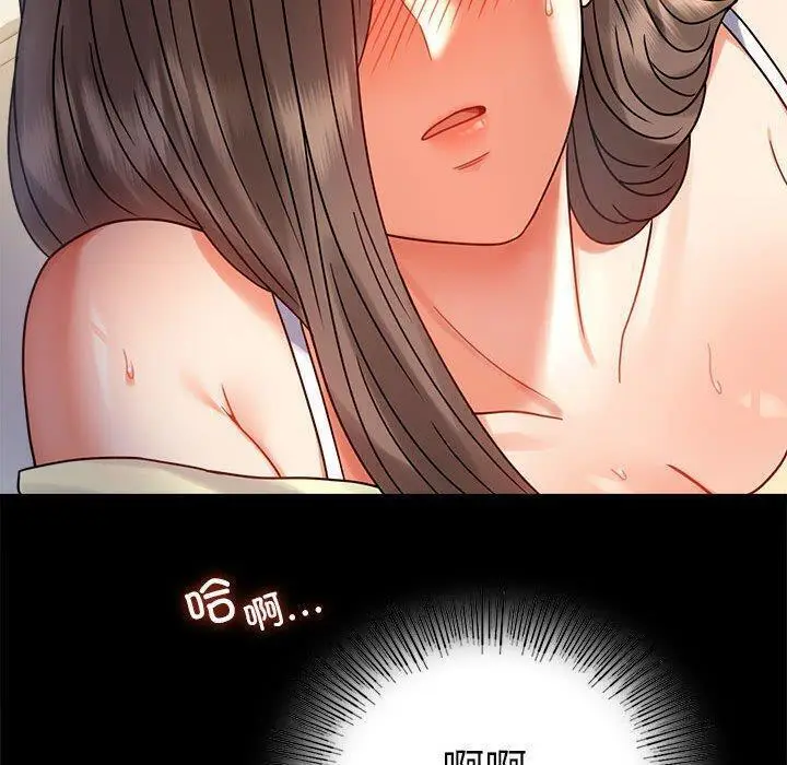 45 背叛的开始_背叛的开始