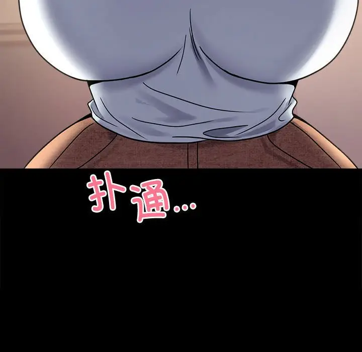 44 背叛的开始_背叛的开始