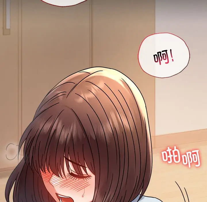 44 背叛的开始_背叛的开始