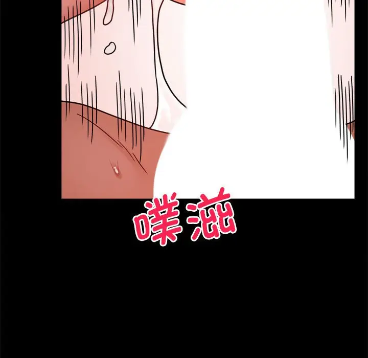 44 背叛的开始_背叛的开始