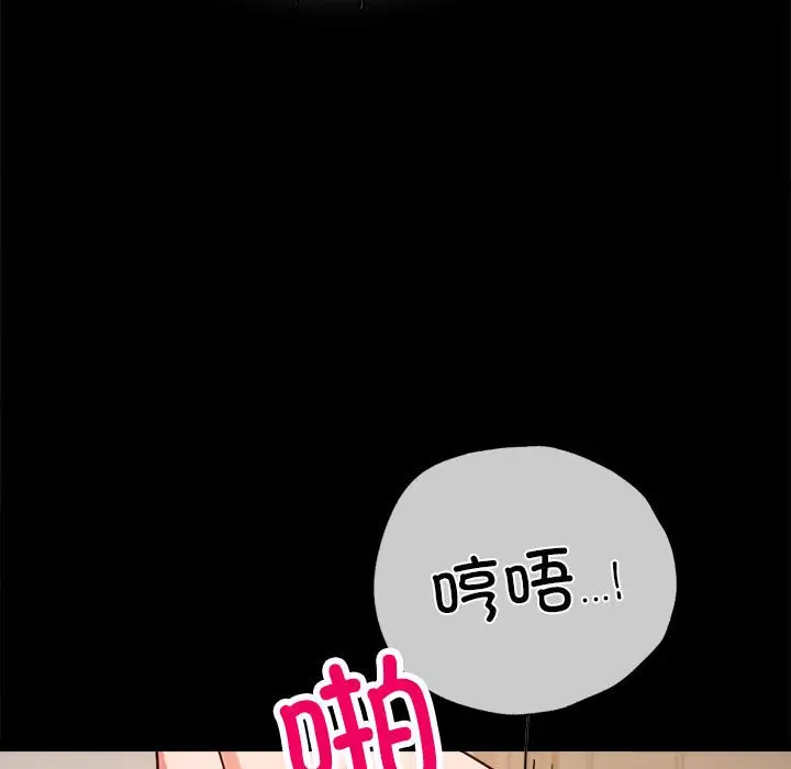 44 背叛的开始_背叛的开始