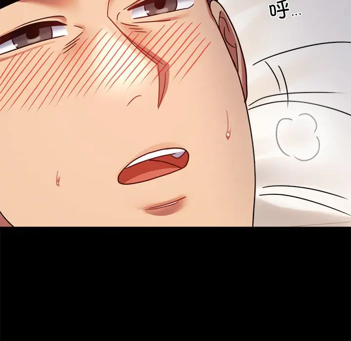 44 背叛的开始_背叛的开始