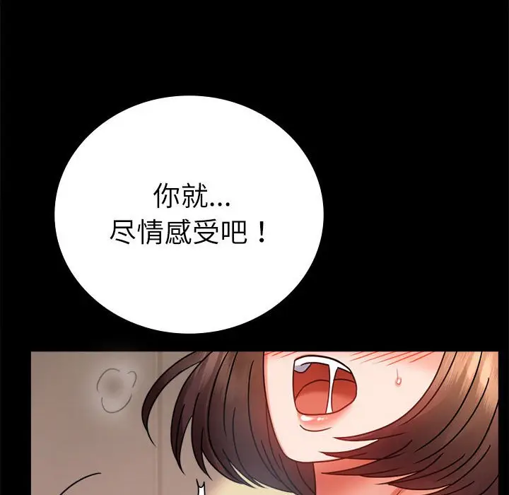 44 背叛的开始_背叛的开始
