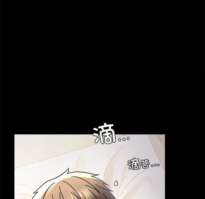 44 背叛的开始_背叛的开始