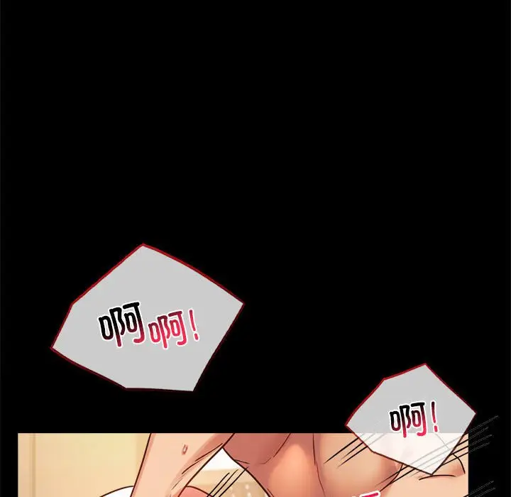 44 背叛的开始_背叛的开始
