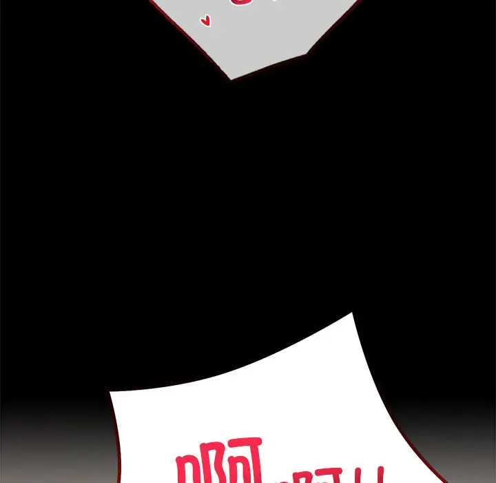 44 背叛的开始_背叛的开始