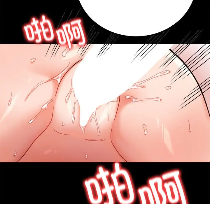 44 背叛的开始_背叛的开始