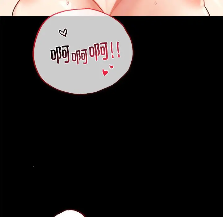 43 背叛的开始_背叛的开始