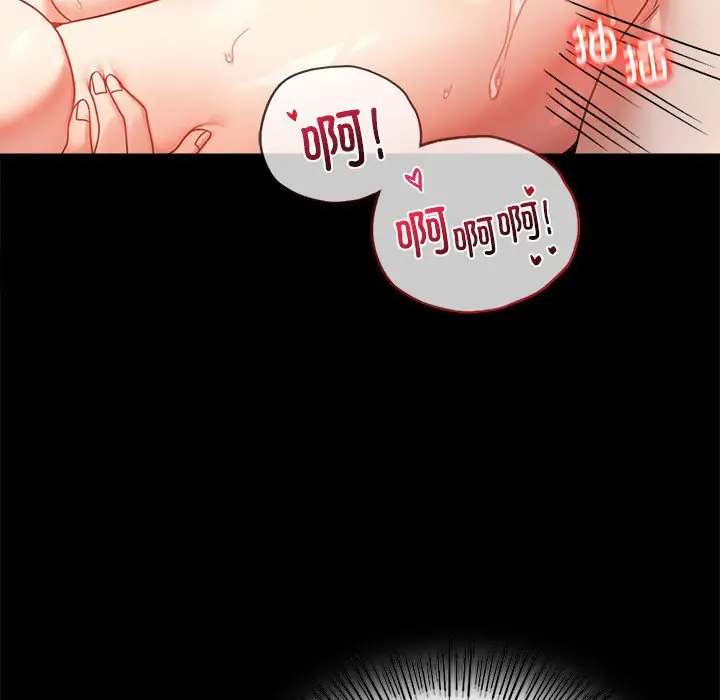 43 背叛的开始_背叛的开始