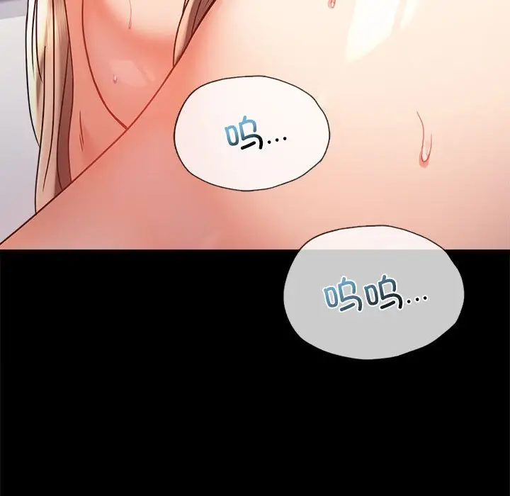43 背叛的开始_背叛的开始