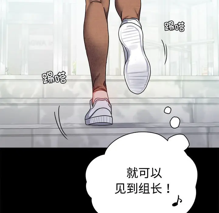 43 背叛的开始_背叛的开始