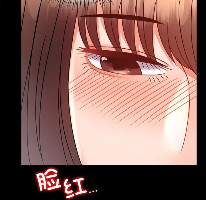 43 背叛的开始_背叛的开始