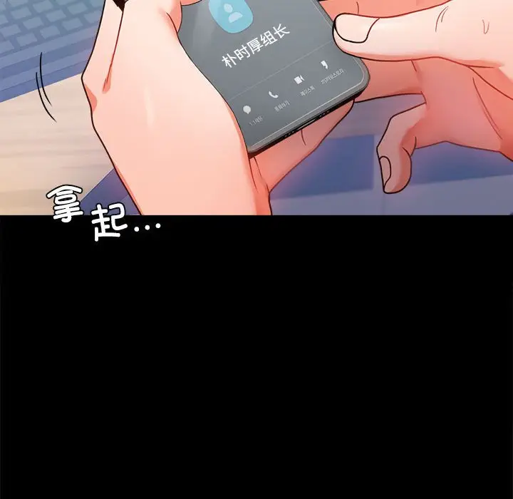 43 背叛的开始_背叛的开始