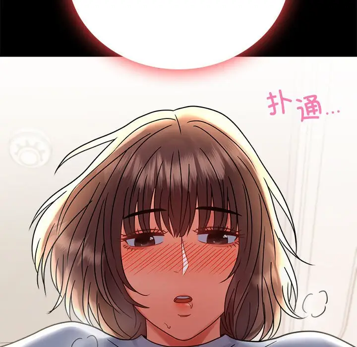 43 背叛的开始_背叛的开始