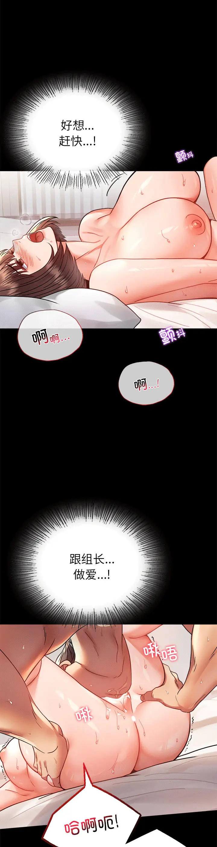 41 背叛的开始_背叛的开始