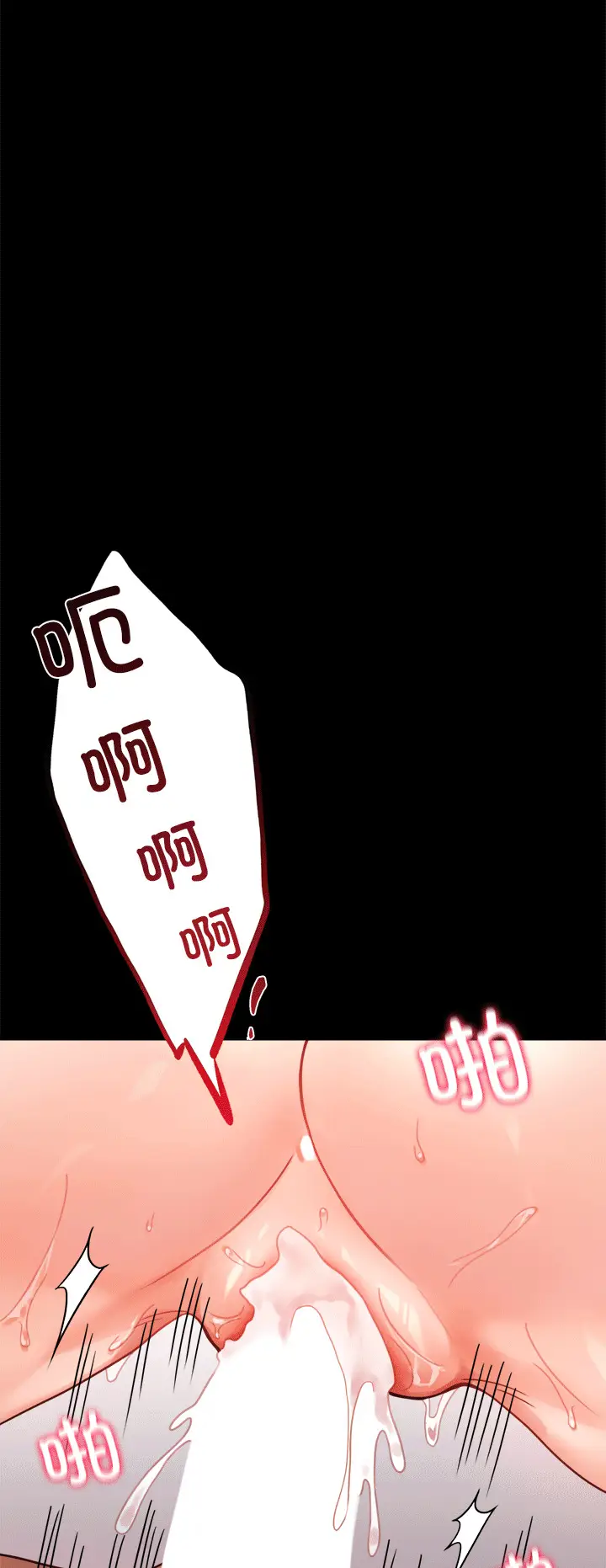 41 背叛的开始_背叛的开始