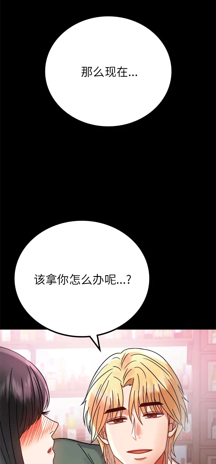 41 背叛的开始_背叛的开始