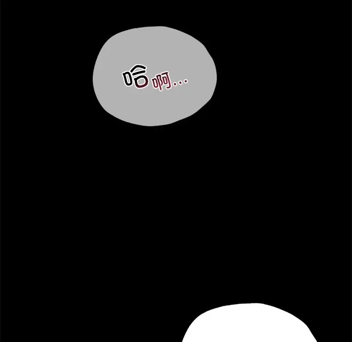 40 背叛的开始_背叛的开始