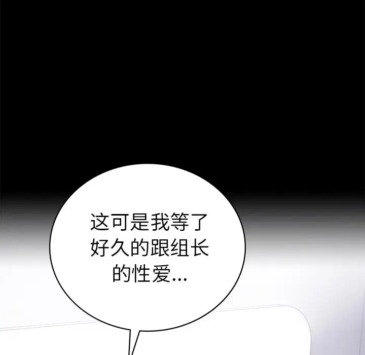 40 背叛的开始_背叛的开始