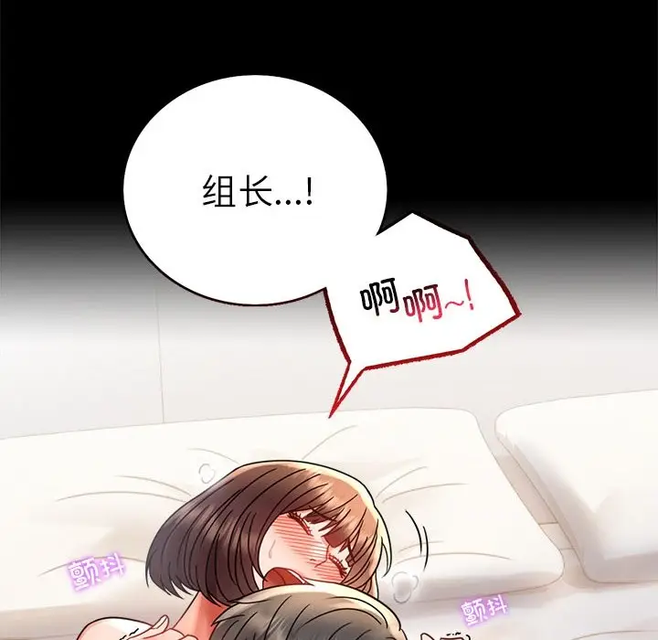 40 背叛的开始_背叛的开始