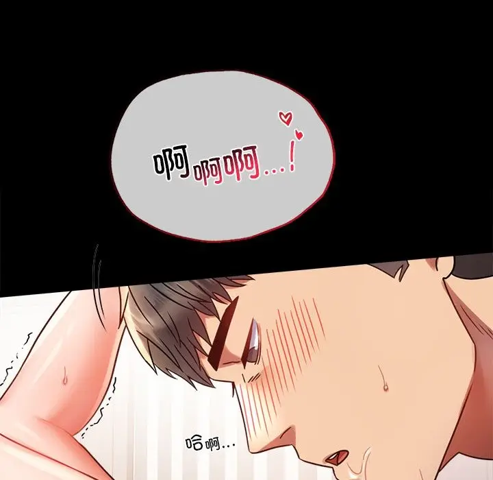 40 背叛的开始_背叛的开始