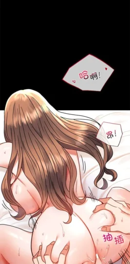 38 背叛的开始_背叛的开始-皮皮兔动漫