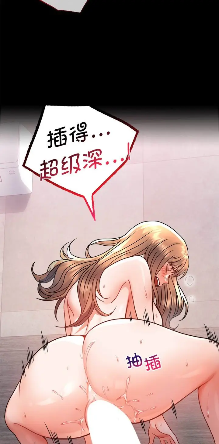 38 背叛的开始_背叛的开始