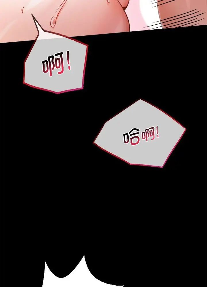 38 背叛的开始_背叛的开始