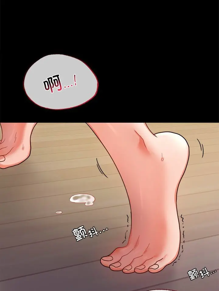 38 背叛的开始_背叛的开始