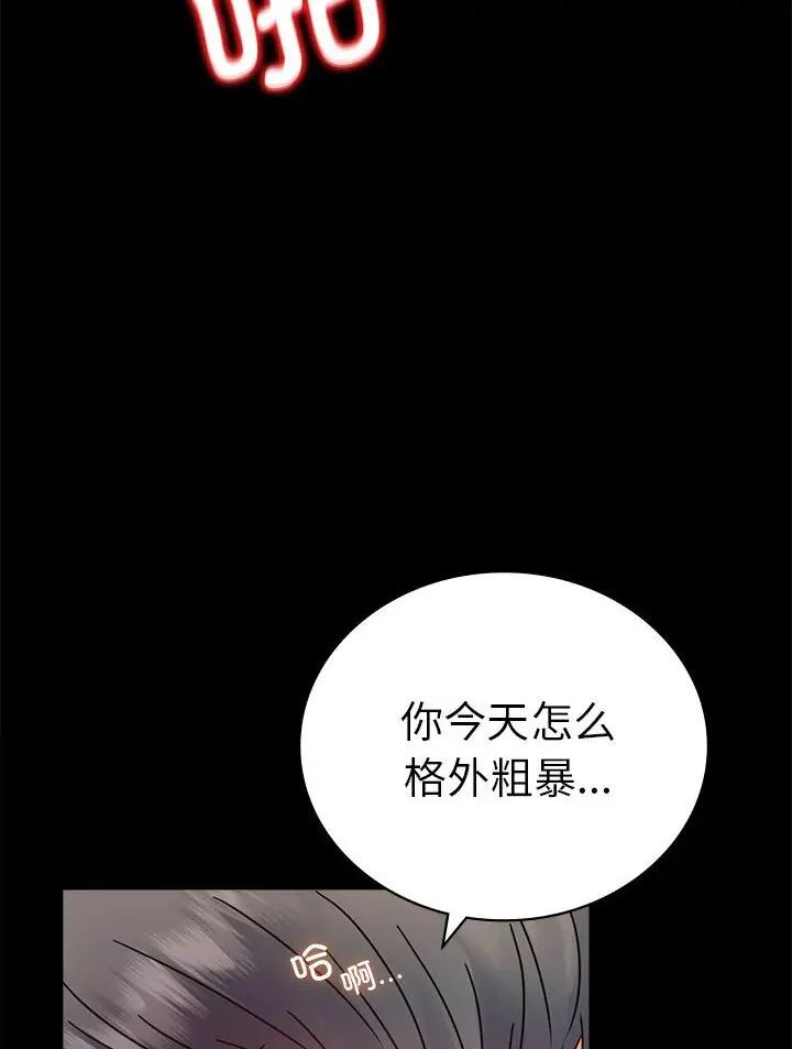 38 背叛的开始_背叛的开始