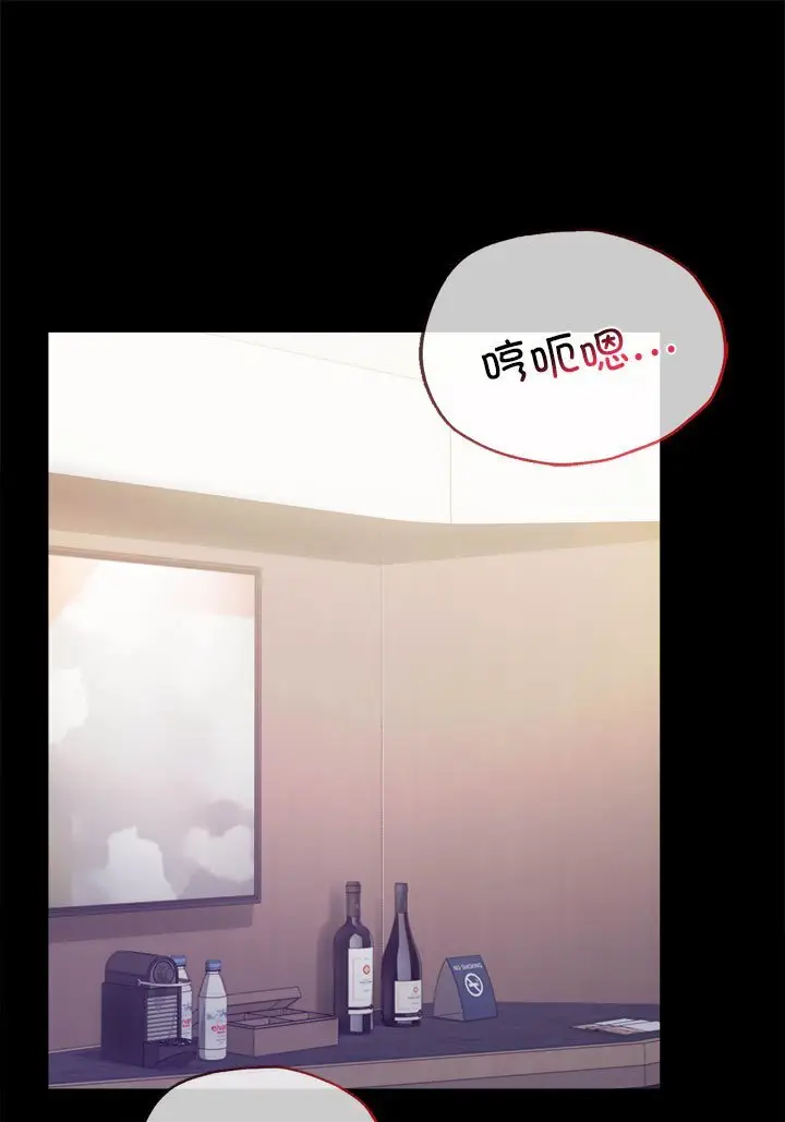 38 背叛的开始_背叛的开始