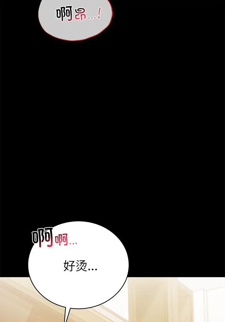 38 背叛的开始_背叛的开始