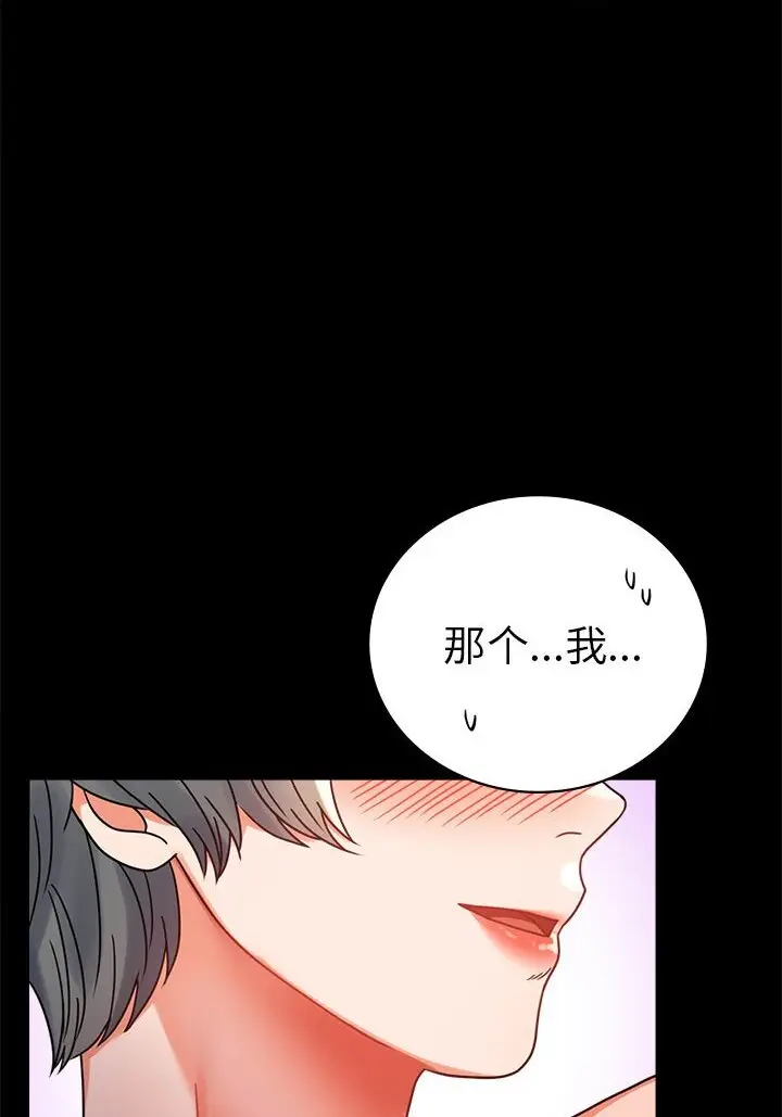 38 背叛的开始_背叛的开始