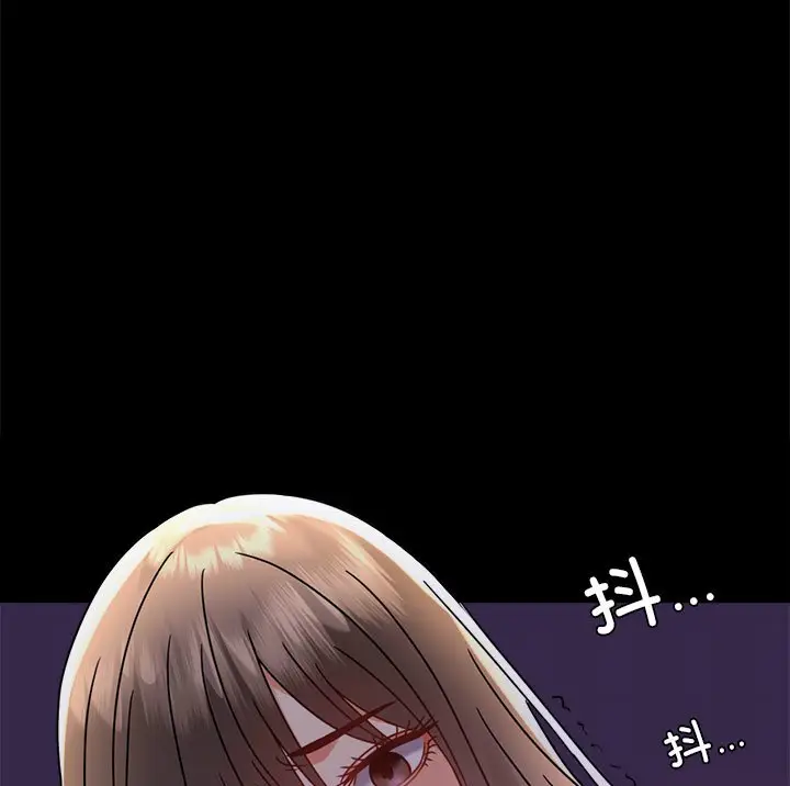 38 背叛的开始_背叛的开始
