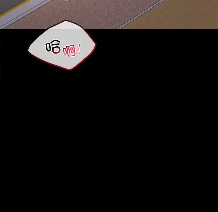 35 背叛的开始_背叛的开始