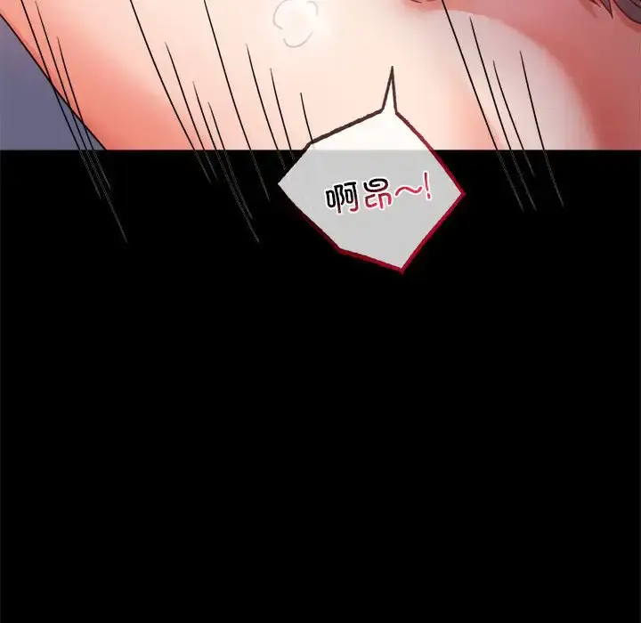 35 背叛的开始_背叛的开始