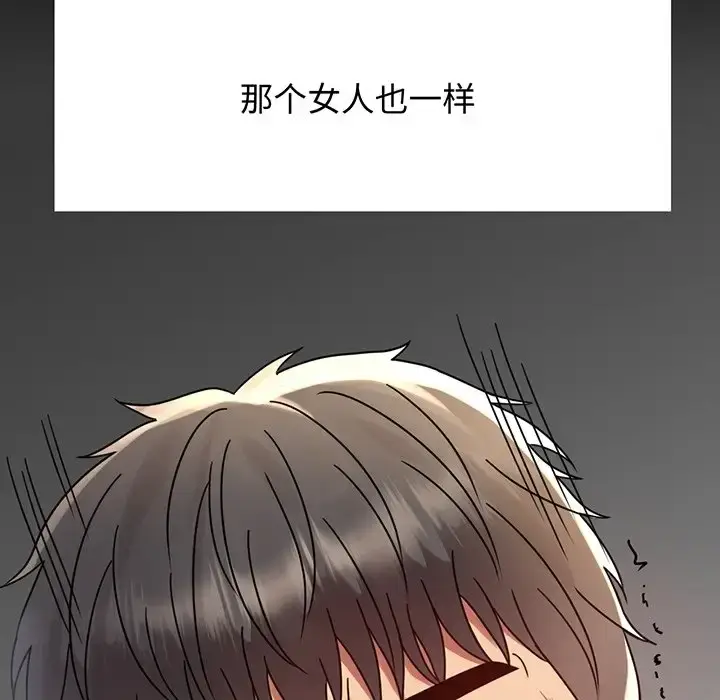 34 背叛的开始_背叛的开始