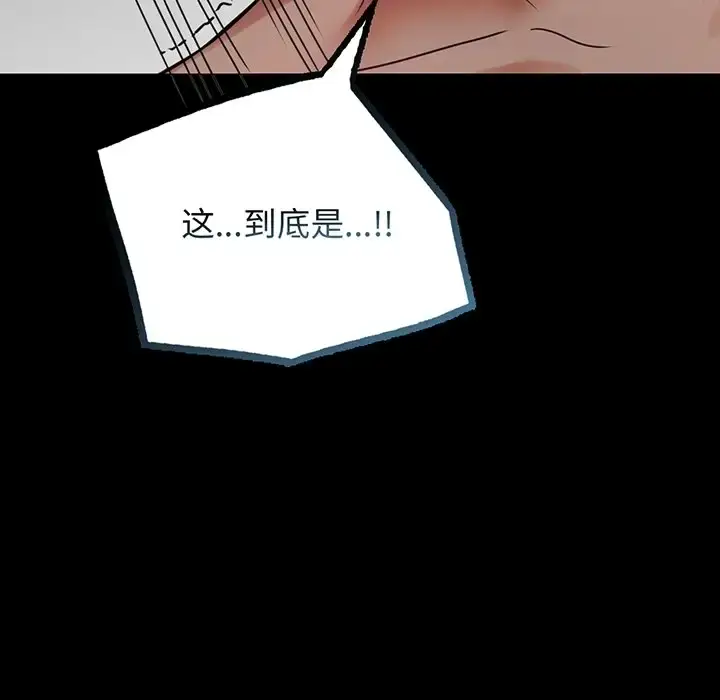 34 背叛的开始_背叛的开始